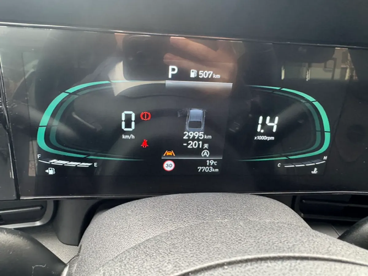 2023 Hyundai Elantra 1.4T 140HP L4 7DCT,autocango,china used car exporter,china ev exporter,chinese used car exporter,chinese used ev exporter