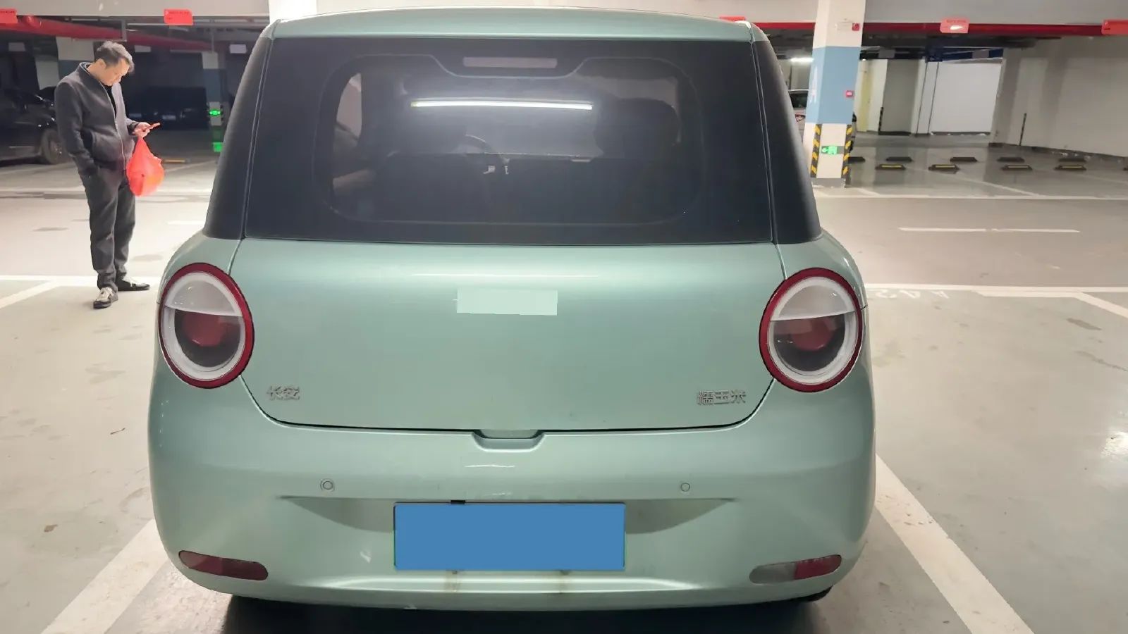 2022 Levdeo Mango BEV 17.28KWH,autocango,china used car exporter,china ev exporter,chinese used car exporter,chinese used ev exporter