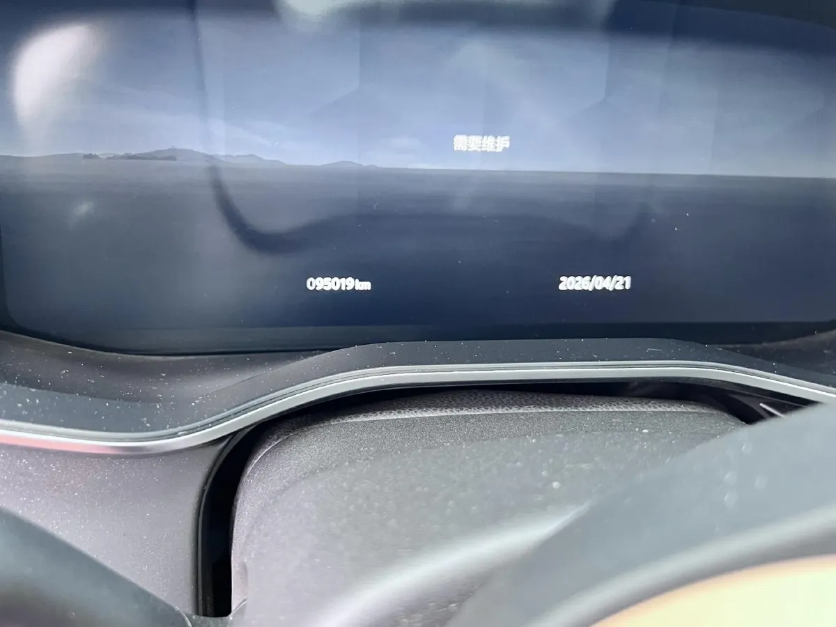 2024 Jaguar XFL 2.0T 250HP L4 8AT,autocango,china used car exporter,china ev exporter,chinese used car exporter,chinese used ev exporter