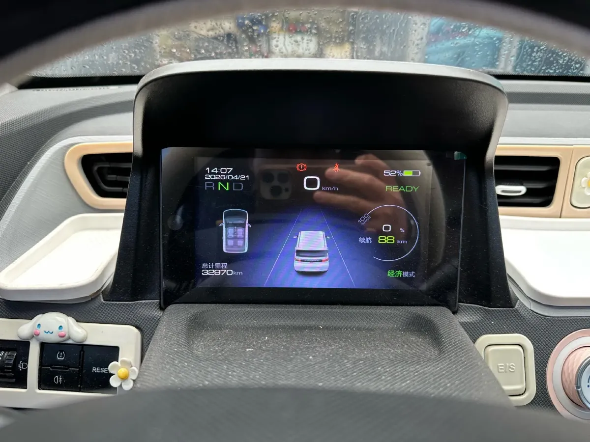 2021 WuLing HongGuang MINI EV BEV 13.9KWH,autocango,china used car exporter,china ev exporter,chinese used car exporter,chinese used ev exporter