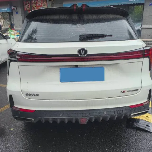 2022 ChangAn CS75 Plus 1.5T 188HP L4 8AT,autocango,china used car exporter,china ev exporter,chinese used car exporter,chinese used ev exporter