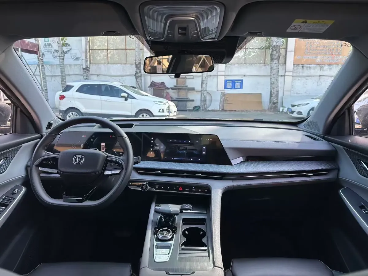 2022 ChangAn CS75 Plus 1.5T 188HP L4 8AT,autocango,china used car exporter,china ev exporter,chinese used car exporter,chinese used ev exporter