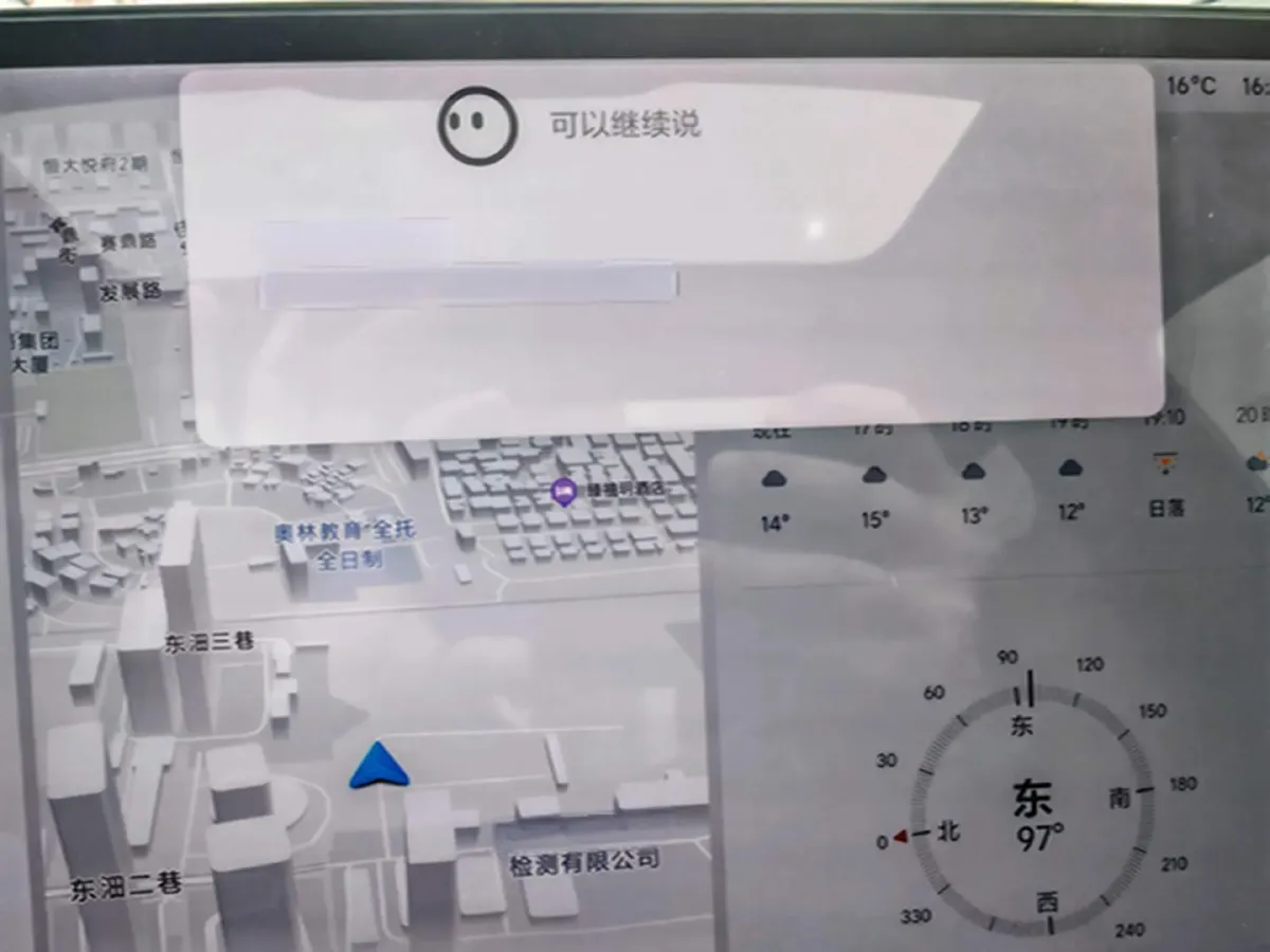 2023 Li L8 Range Extended 154HP REEV 40.9KWH,autocango,china used car exporter,china ev exporter,chinese used car exporter,chinese used ev exporter