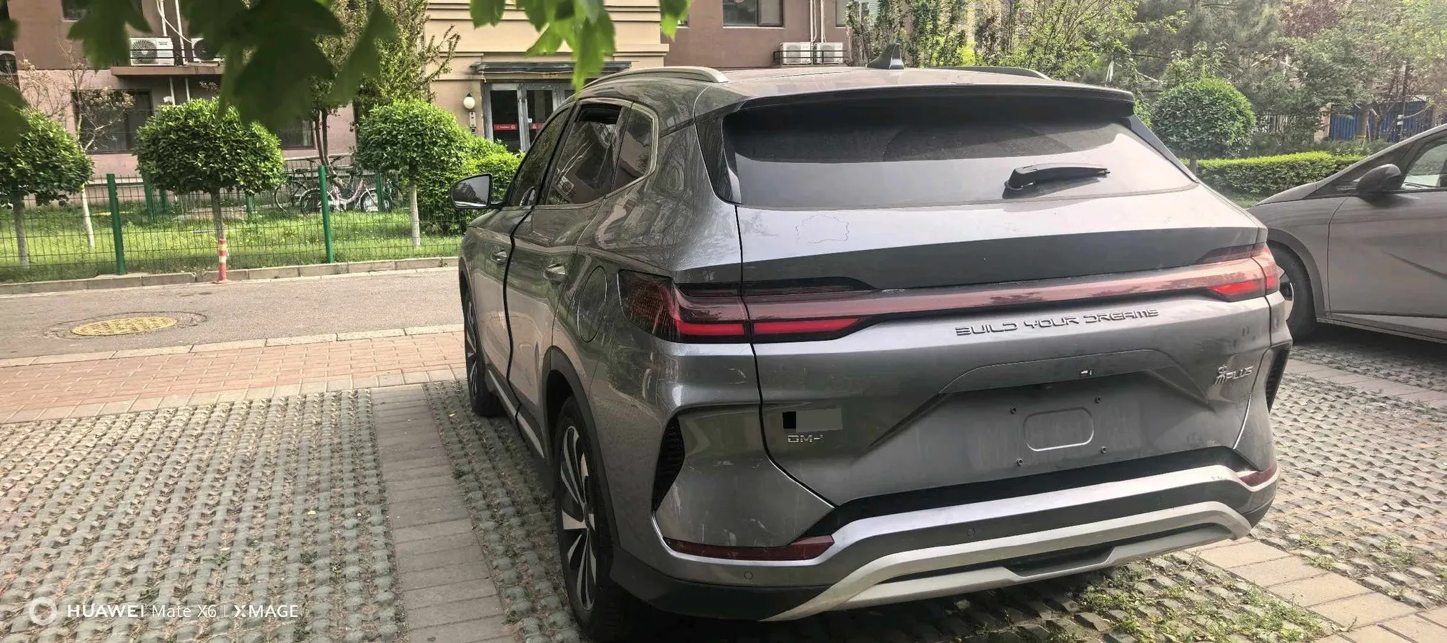 2024 BYD Song Plus 1.5L 110HP L4 E-CVT PHEV 12.9KWH,autocango,china used car exporter,china ev exporter,chinese used car exporter,chinese used ev exporter