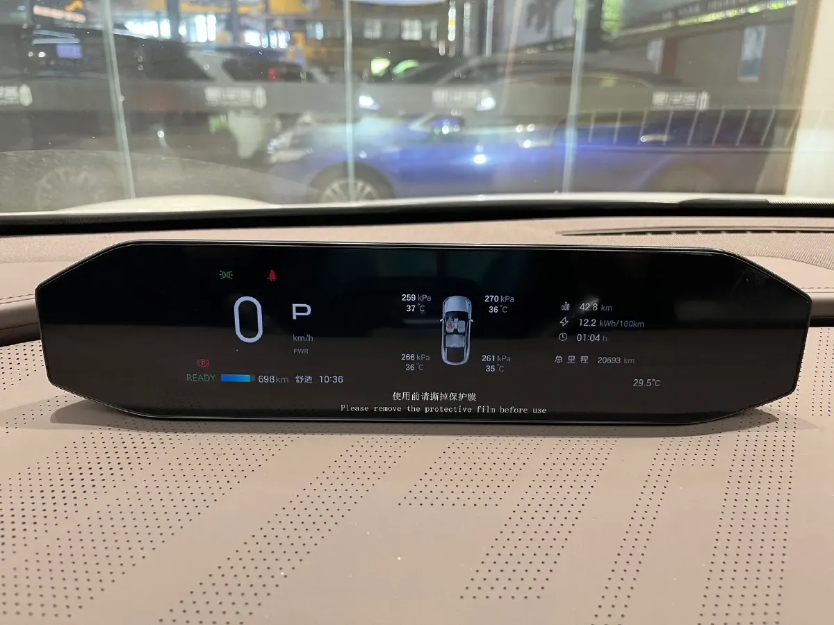 2024 HYPTEC HT BEV 99.5KWH,autocango,china used car exporter,china ev exporter,chinese used car exporter,chinese used ev exporter