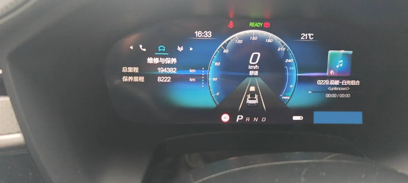 2022 ARCFOX αT BEV 93.6KWH,autocango,china used car exporter,china ev exporter,chinese used car exporter,chinese used ev exporter