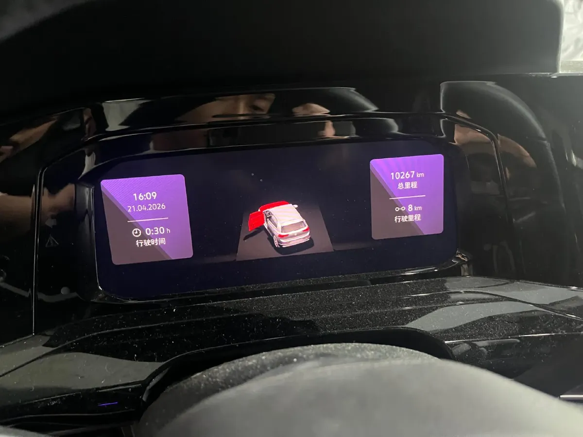 2023 Volkswagen Golf 1.4T 150HP L4 7DCT,autocango,china used car exporter,china ev exporter,chinese used car exporter,chinese used ev exporter