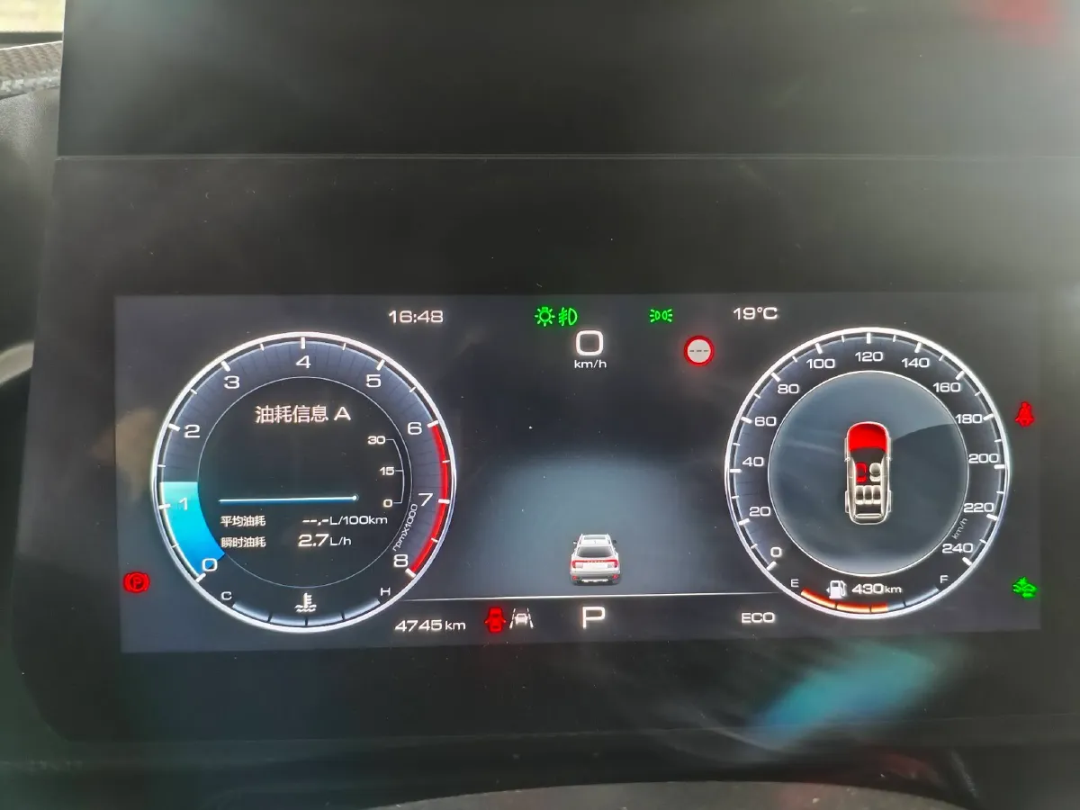 2024 Haval Dargo 1.5T 184HP L4 7DCT,autocango,china used car exporter,china ev exporter,chinese used car exporter,chinese used ev exporter