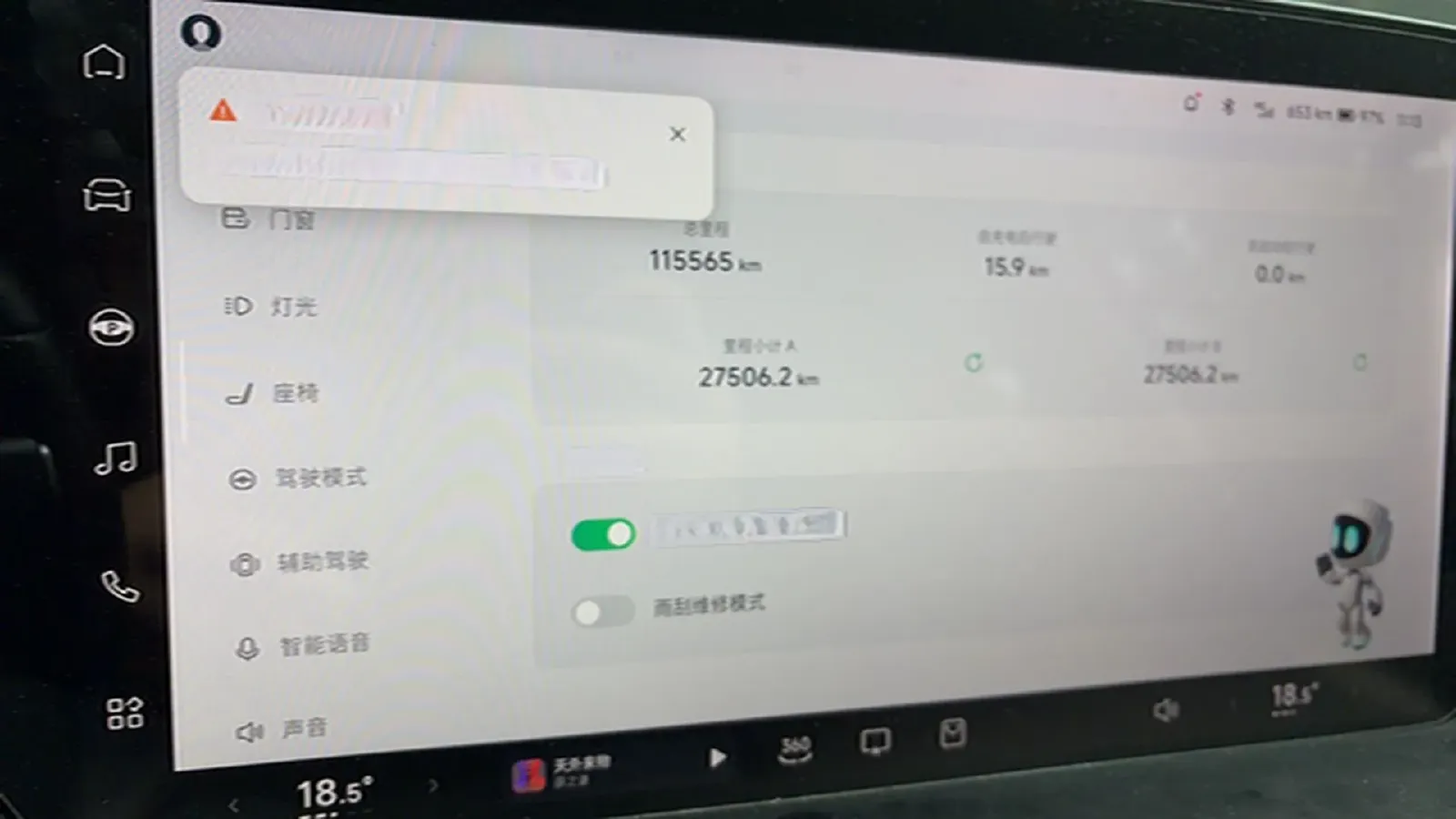 2020 Xpeng P7 BEV 70.8KWH,autocango,china used car exporter,china ev exporter,chinese used car exporter,chinese used ev exporter