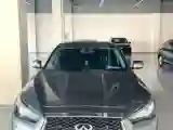 2021 Infiniti Q50L 2.0T 211HP L4 7AT