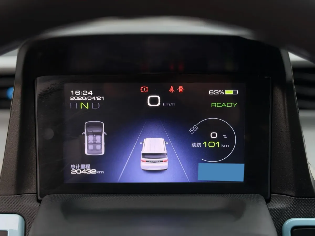 2020 WuLing HongGuang MINI EV BEV 13.8KWH,autocango,china used car exporter,china ev exporter,chinese used car exporter,chinese used ev exporter