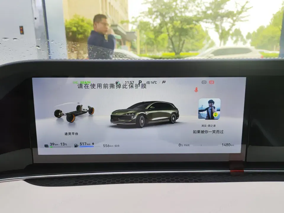 2025 HIMA Stelato S9T REEV 160HP REEV,autocango,china used car exporter,china ev exporter,chinese used car exporter,chinese used ev exporter