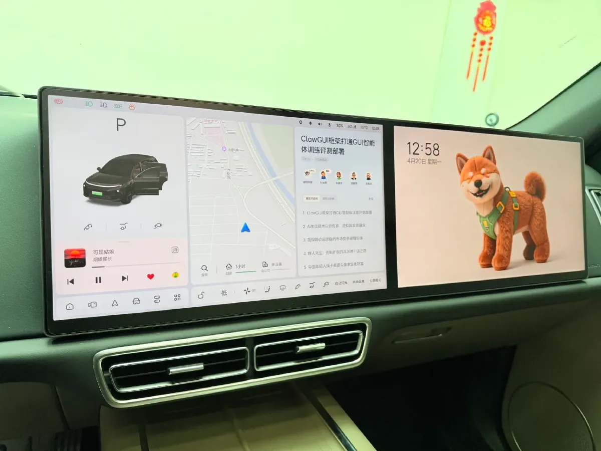 2025 Li L6 Range Extended 154HP L4 REEV,autocango,china used car exporter,china ev exporter,chinese used car exporter,chinese used ev exporter