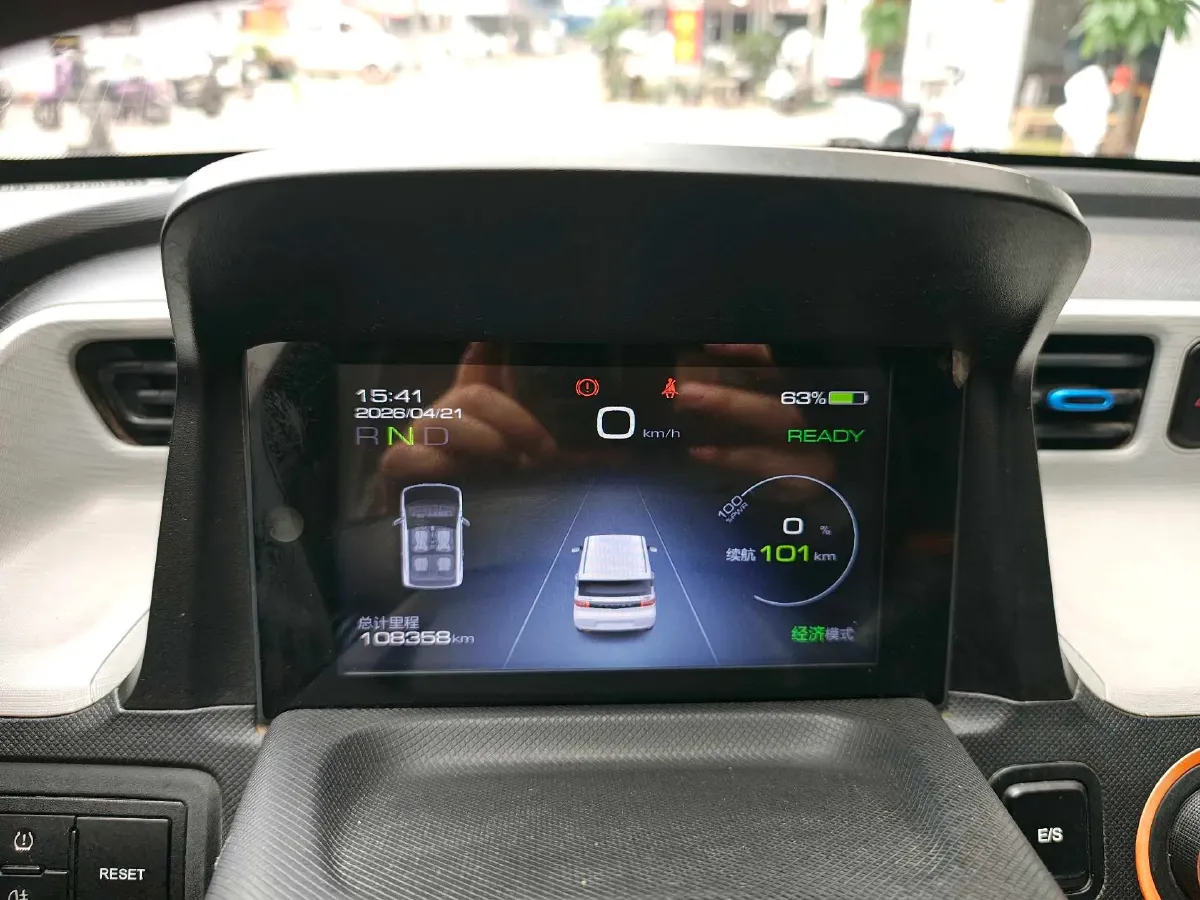 2020 WuLing HongGuang MINI EV BEV 13.8KWH,autocango,china used car exporter,china ev exporter,chinese used car exporter,chinese used ev exporter