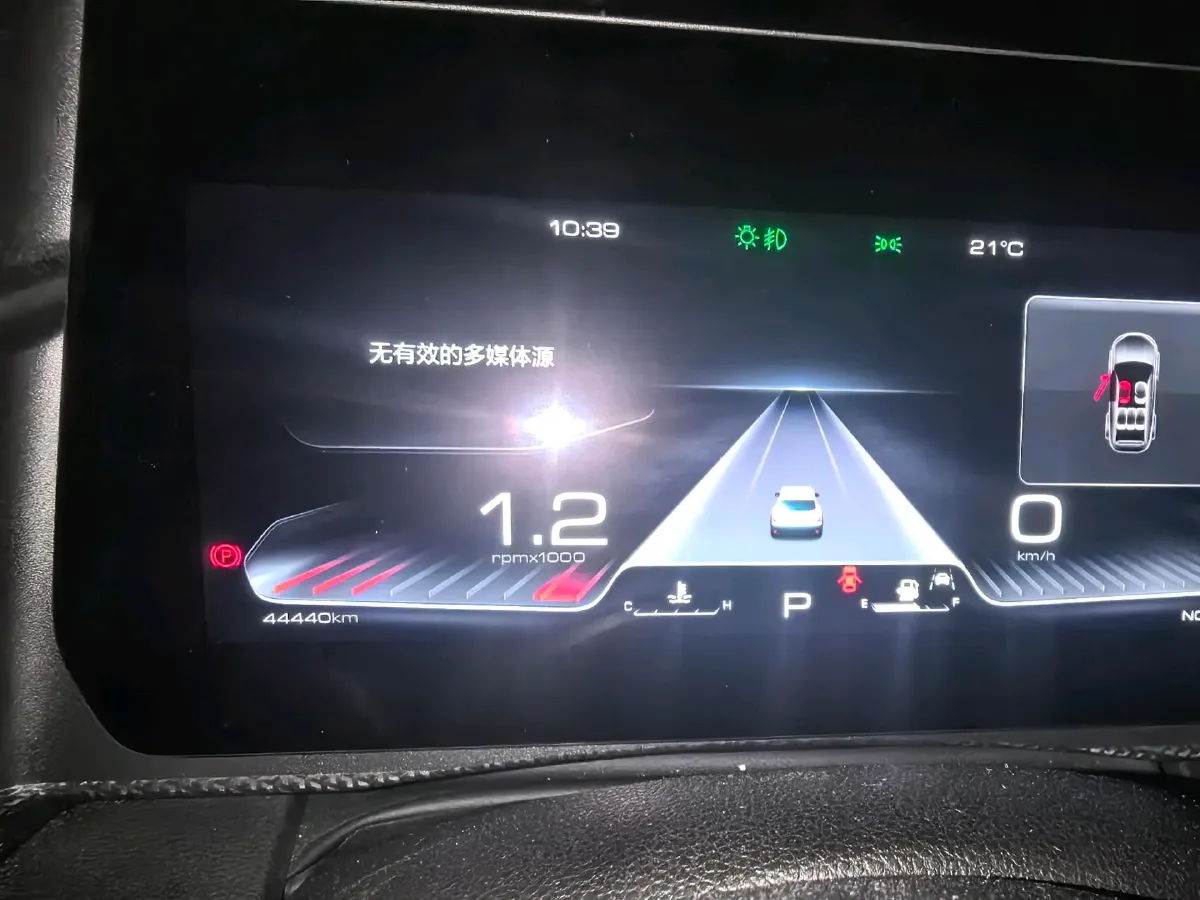 2021 Haval Dargo 1.5T 169HP L4 7DCT,autocango,china used car exporter,china ev exporter,chinese used car exporter,chinese used ev exporter