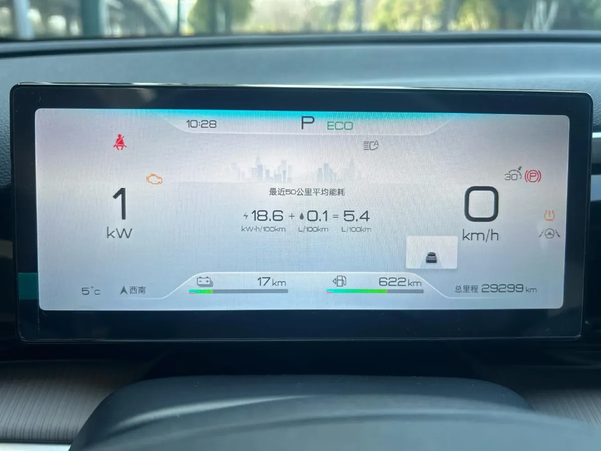 2025 BYD Song Pro 1.5L 101HP L4 E-CVT PHEV 18.3KWH,autocango,china used car exporter,china ev exporter,chinese used car exporter,chinese used ev exporter