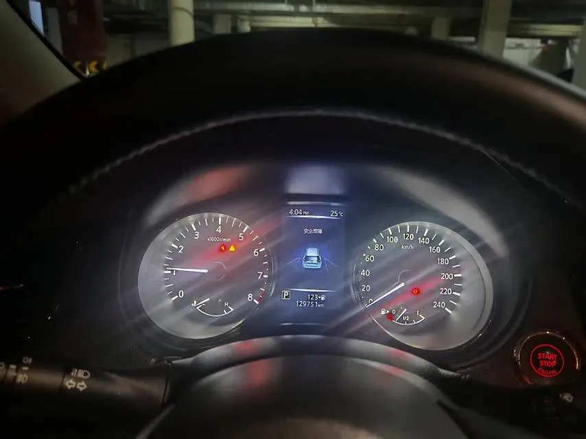 2019 Nissan X-Trail 2.0L 154HP L4 CVT,autocango,china used car exporter,china ev exporter,chinese used car exporter,chinese used ev exporter