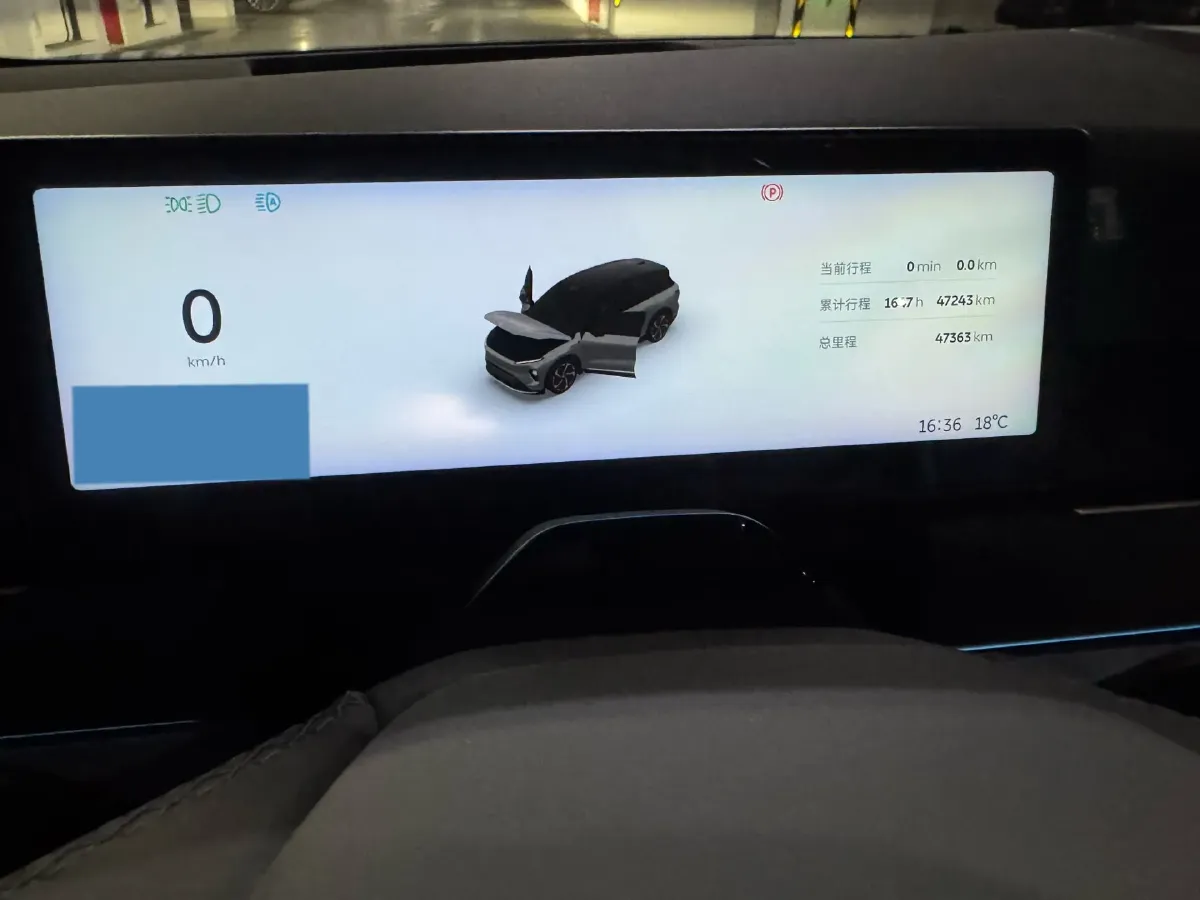 2023 NIO EC7 BEV 100KWH,autocango,china used car exporter,china ev exporter,chinese used car exporter,chinese used ev exporter