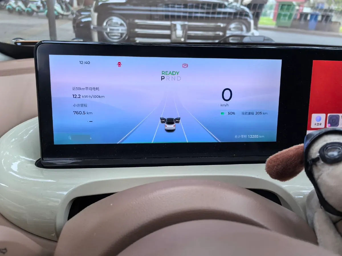 2025 WuLing BinGuo BEV,autocango,china used car exporter,china ev exporter,chinese used car exporter,chinese used ev exporter