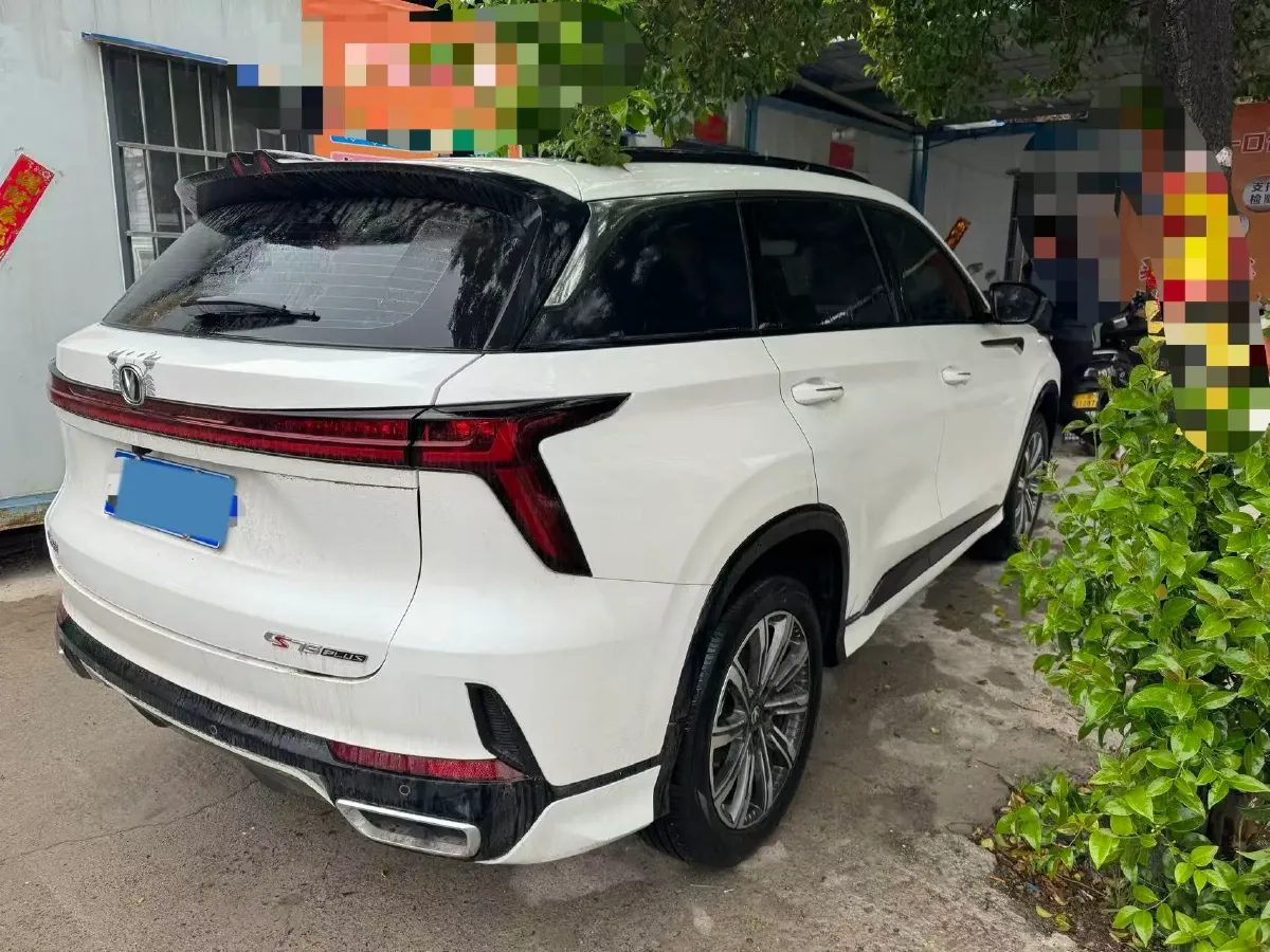 2024 ChangAn CS75 Plus 1.5T 188HP L4 8AT,autocango,china used car exporter,china ev exporter,chinese used car exporter,chinese used ev exporter