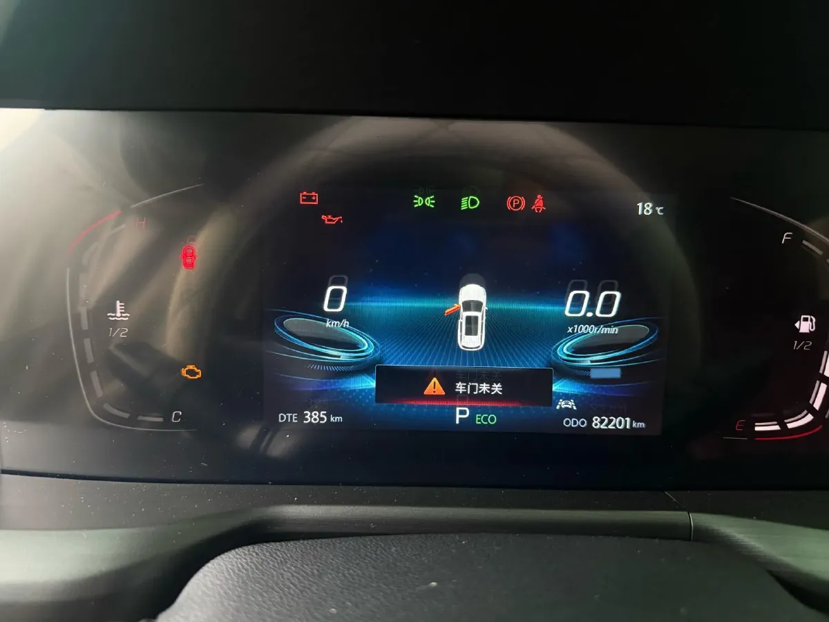 2021 ChangAn CS75 Plus 1.5T 178HP L4 6AT,autocango,china used car exporter,china ev exporter,chinese used car exporter,chinese used ev exporter