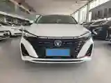 2024 ChangAn Eado 1.4T 160HP L4 7DCT