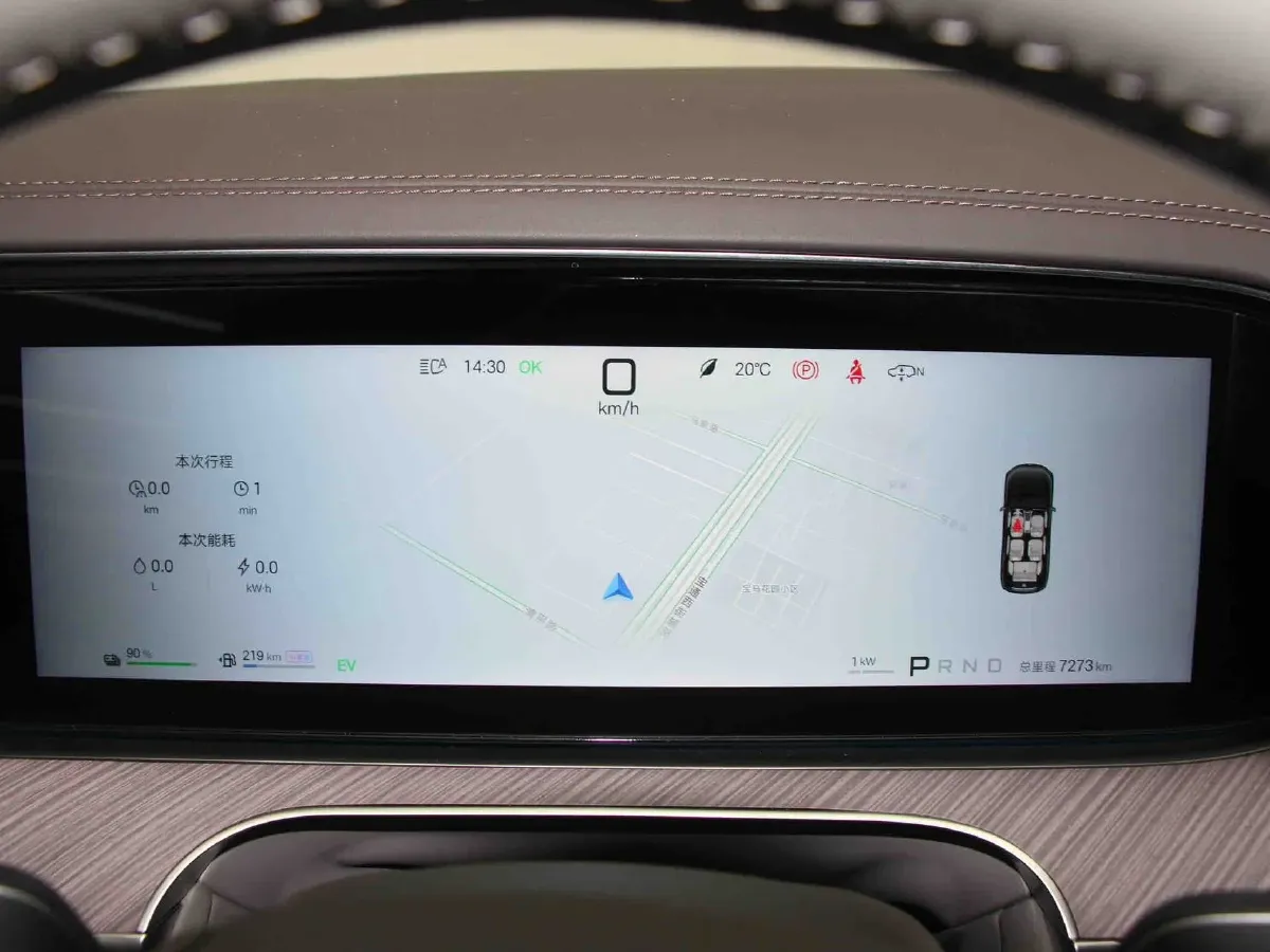 2025 Denza DenzaN9 2.0T 207HP L4 E-CVT PHEV,autocango,china used car exporter,china ev exporter,chinese used car exporter,chinese used ev exporter