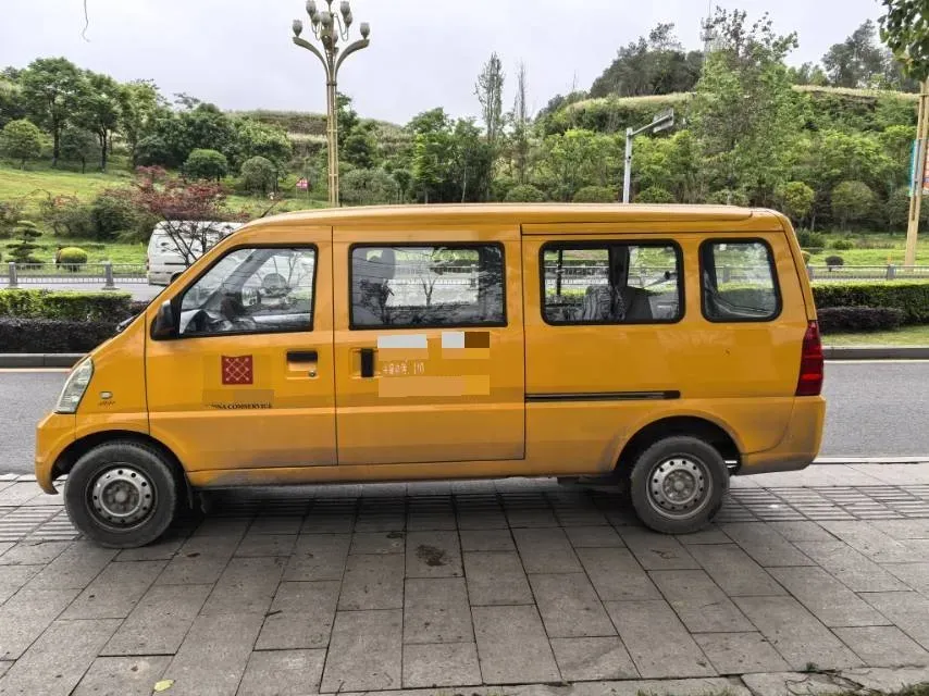 2021 WuLing RongGuang 1.5L 99HP L4 5MT,autocango,china used car exporter,china ev exporter,chinese used car exporter,chinese used ev exporter