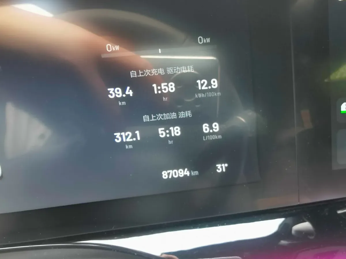 2021 Li ONE Range Extended 131HP REEV 40.5KWH,autocango,china used car exporter,china ev exporter,chinese used car exporter,chinese used ev exporter