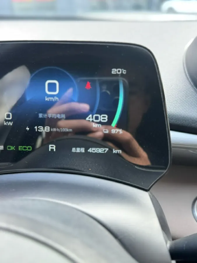 2023 BYD Dolphin BEV 44.928KWH,autocango,china used car exporter,china ev exporter,chinese used car exporter,chinese used ev exporter