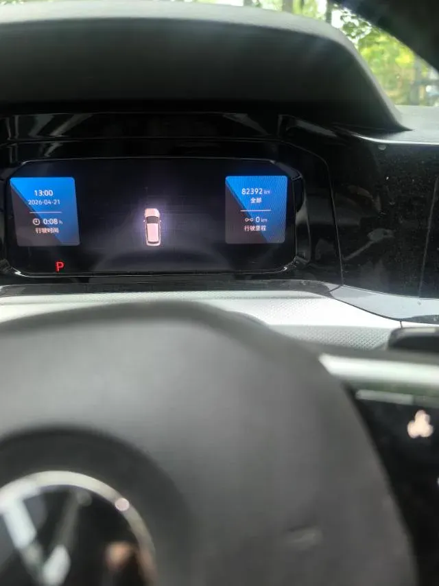 2021 Volkswagen Golf 1.4T 150HP L4 7DCT,autocango,china used car exporter,china ev exporter,chinese used car exporter,chinese used ev exporter