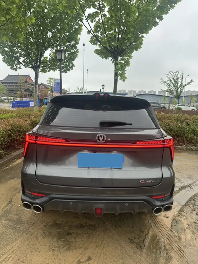 2022 ChangAn CS75 Plus 2.0T 233HP L4 8AT,autocango,china used car exporter,china ev exporter,chinese used car exporter,chinese used ev exporter