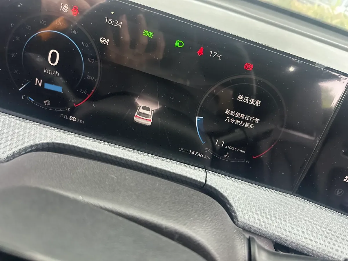 2022 ChangAn CS75 Plus 2.0T 233HP L4 8AT,autocango,china used car exporter,china ev exporter,chinese used car exporter,chinese used ev exporter