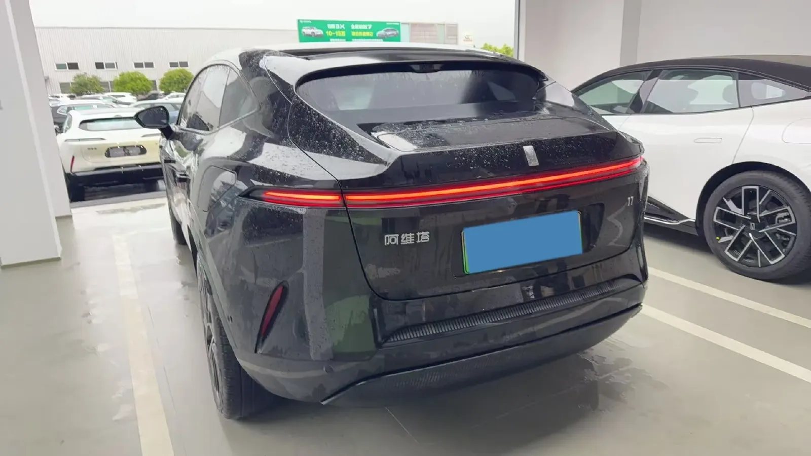 2025 Avatr 11 1.5T 156HP L4 REEV,autocango,china used car exporter,china ev exporter,chinese used car exporter,chinese used ev exporter