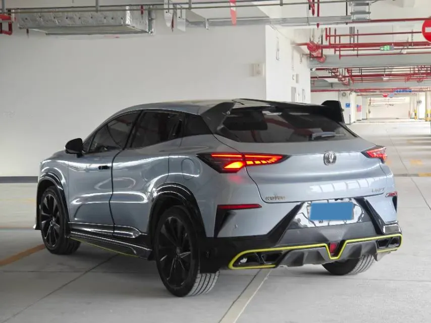 2022 ChangAn UNI-T 1.5T 188HP L4 7DCT,autocango,china used car exporter,china ev exporter,chinese used car exporter,chinese used ev exporter