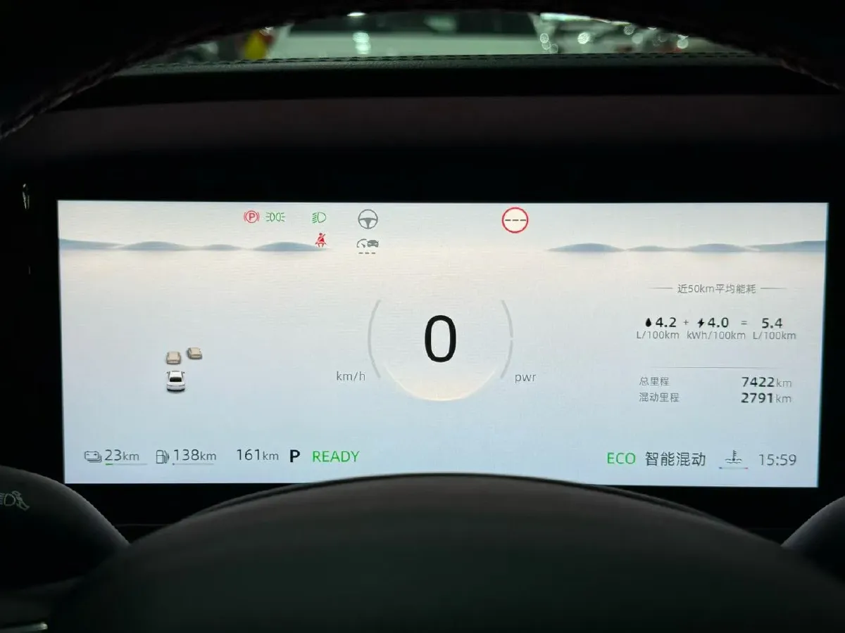 2025 Roewe D7 1.5L 112HP L4 1DHT PHEV 19.7KWH,autocango,china used car exporter,china ev exporter,chinese used car exporter,chinese used ev exporter