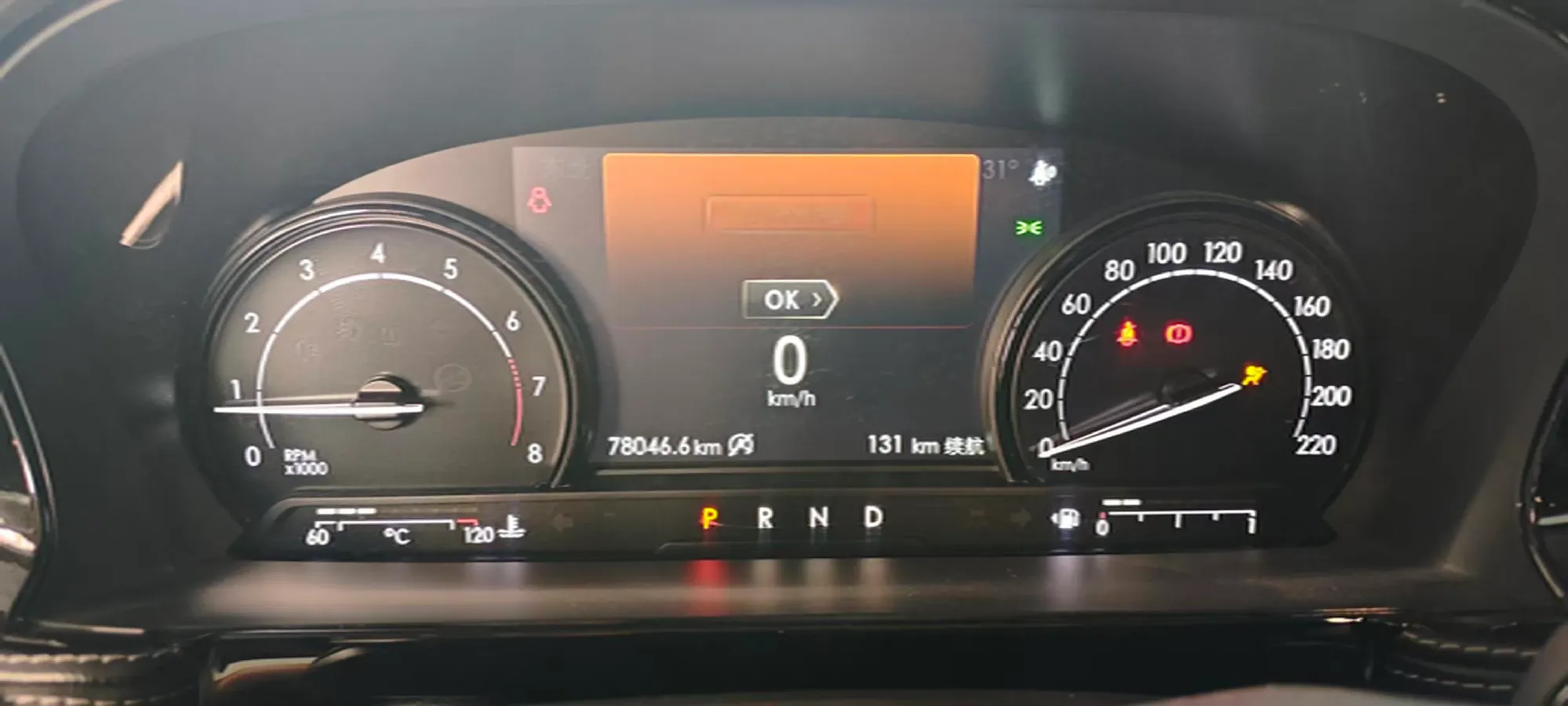 2021 Lincoln Corsair 2.0T 245HP L4 8AT,autocango,china used car exporter,china ev exporter,chinese used car exporter,chinese used ev exporter