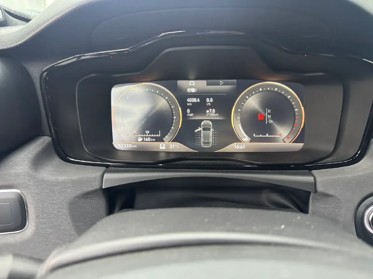 2022 LYNK&CO 03 1.5T 180HP L3 7DCT,autocango,china used car exporter,china ev exporter,chinese used car exporter,chinese used ev exporter