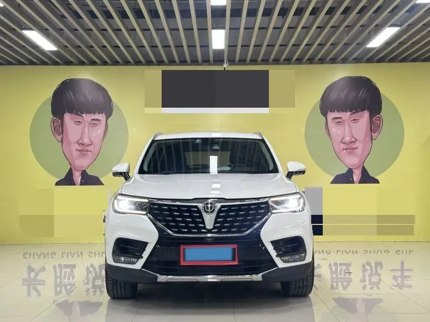 2018 Brilliance Auto V7 1.6T 204HP L4 7DCT,autocango,china used car exporter,china ev exporter,chinese used car exporter,chinese used ev exporter