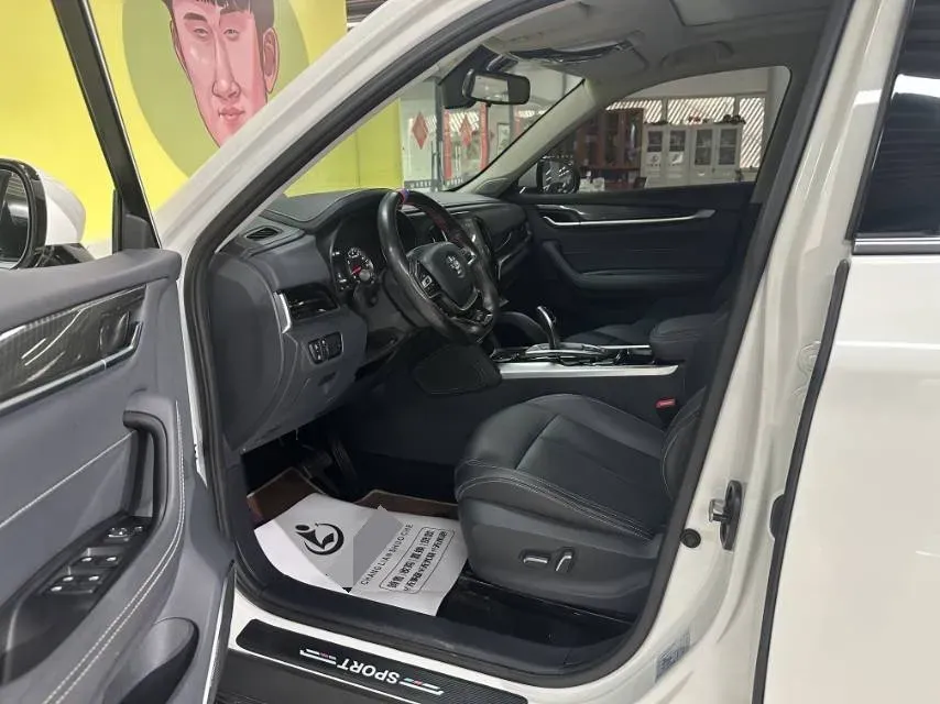 2018 Brilliance Auto V7 1.6T 204HP L4 7DCT,autocango,china used car exporter,china ev exporter,chinese used car exporter,chinese used ev exporter