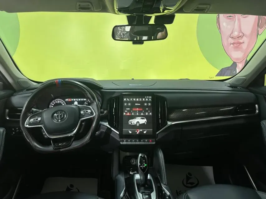 2018 Brilliance Auto V7 1.6T 204HP L4 7DCT,autocango,china used car exporter,china ev exporter,chinese used car exporter,chinese used ev exporter