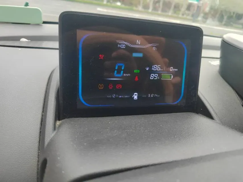 2022 Levdeo Mango BEV 17.28KWH,autocango,china used car exporter,china ev exporter,chinese used car exporter,chinese used ev exporter