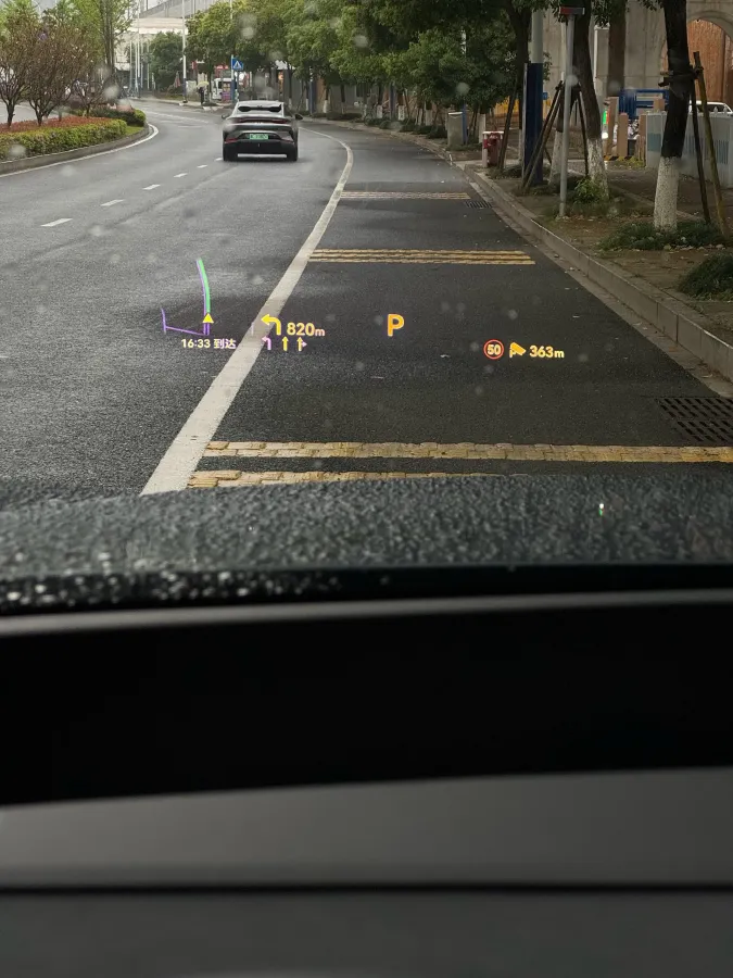 2024 AITO AITO M9 1.5T 152HP L4 REEV 42KWH,autocango,china used car exporter,china ev exporter,chinese used car exporter,chinese used ev exporter