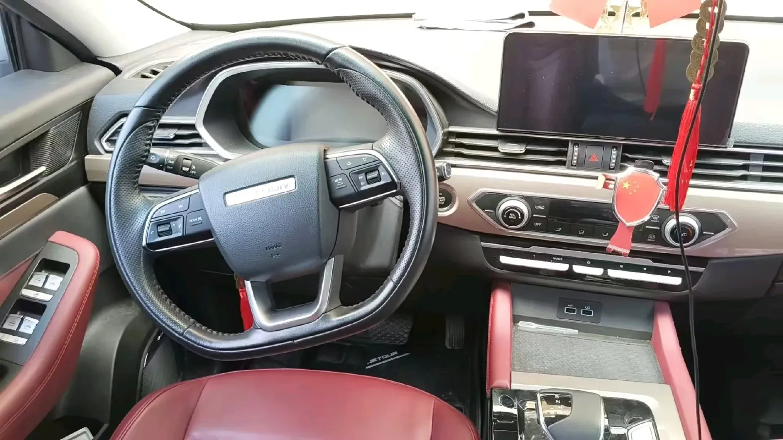 2023 Jetour X70 Plus 1.5T 156HP L4 CVT,autocango,china used car exporter,china ev exporter,chinese used car exporter,chinese used ev exporter