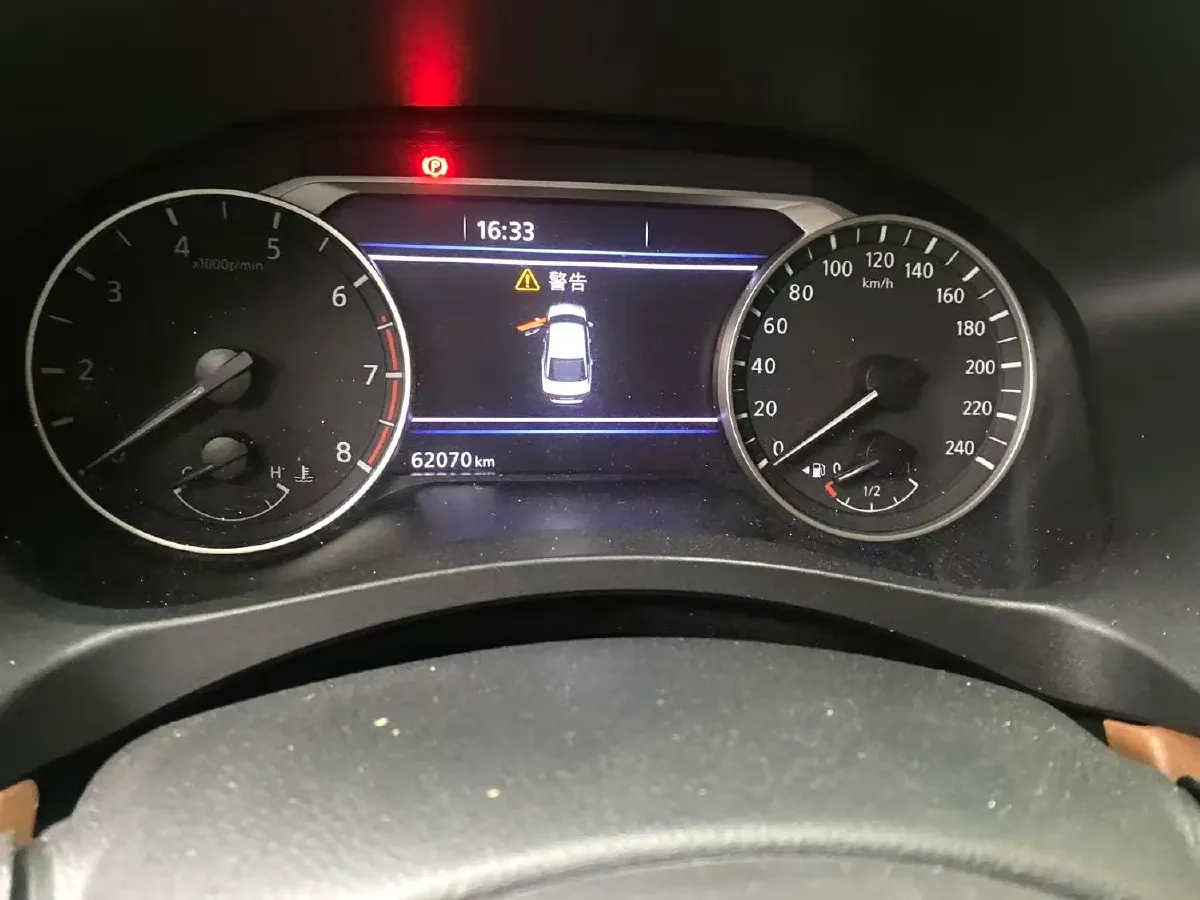 2022 Nissan Teana 2.0L 156HP L4 CVT,autocango,china used car exporter,china ev exporter,chinese used car exporter,chinese used ev exporter