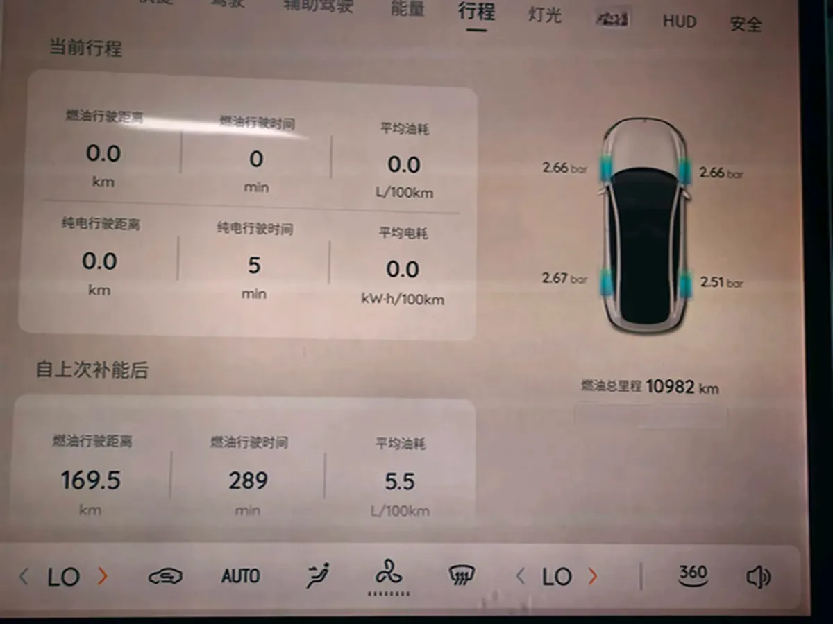 2023 ChangAn QiYuan A07 1.5L 95HP L4 REEV 28.4KWH,autocango,china used car exporter,china ev exporter,chinese used car exporter,chinese used ev exporter