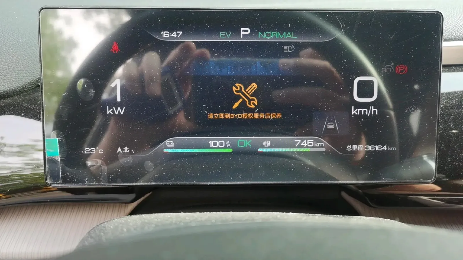 2024 BYD Song Pro 1.5L 110HP L4 E-CVT PHEV 18.3KWH,autocango,china used car exporter,china ev exporter,chinese used car exporter,chinese used ev exporter