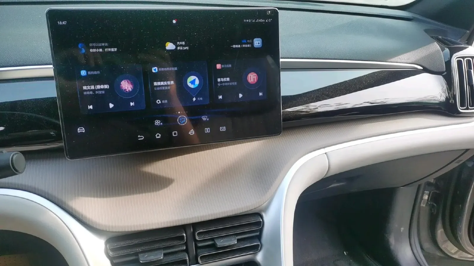 2024 BYD Song Pro 1.5L 110HP L4 E-CVT PHEV 18.3KWH,autocango,china used car exporter,china ev exporter,chinese used car exporter,chinese used ev exporter