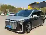 2025 Voyah Dream 1.5T 150HP L4 PHEV 41.7KWH