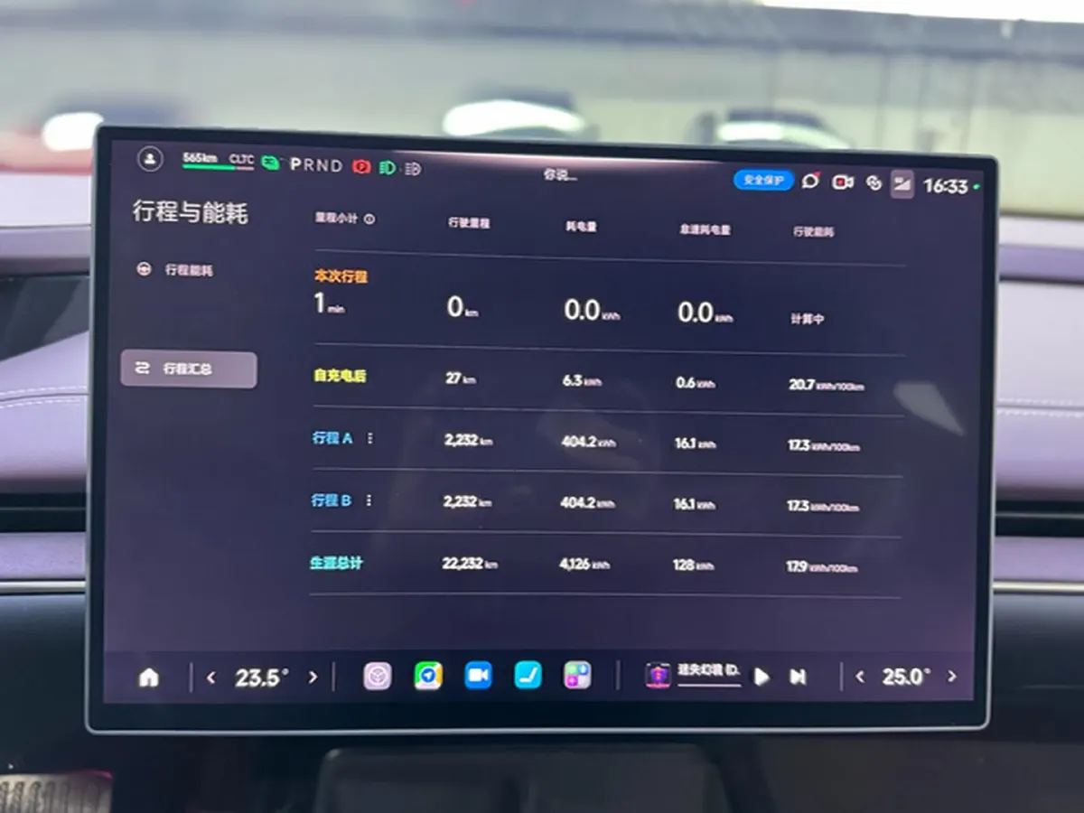 2024 MI SU7 BEV 94.3KWH,autocango,china used car exporter,china ev exporter,chinese used car exporter,chinese used ev exporter
